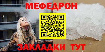 прущие грибы Усть-Илимск