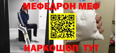 прущие грибы Усть-Джегута