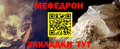 прущие грибы Усть-Илимск