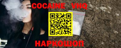 метадон Уссурийск