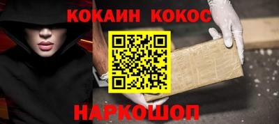 прущие грибы Усть-Джегута