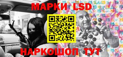 прущие грибы Усть-Илимск