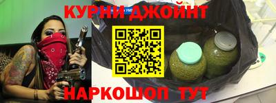 прущие грибы Усть-Джегута