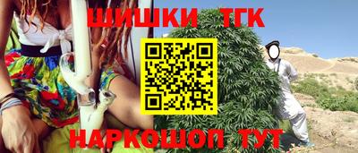 метадон Уссурийск