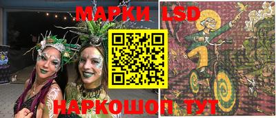 метадон Уссурийск