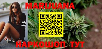 прущие грибы Усть-Джегута