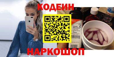 прущие грибы Усть-Джегута