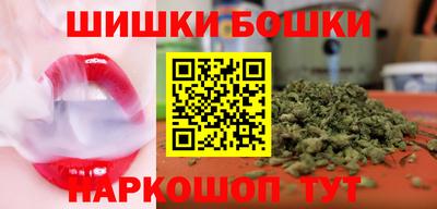 прущие грибы Усть-Джегута