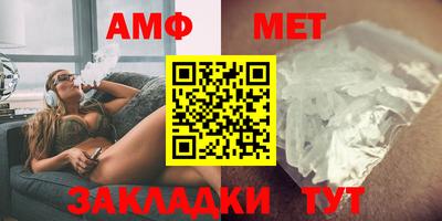 прущие грибы Усть-Илимск