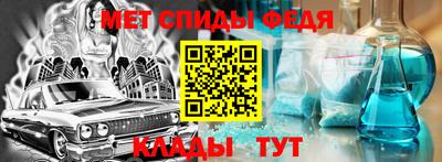 метадон Уссурийск
