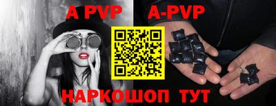 прущие грибы Усть-Джегута