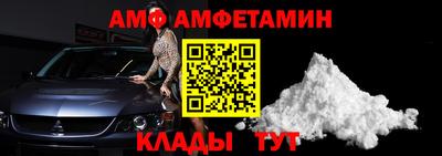 прущие грибы Усть-Джегута