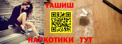 прущие грибы Усть-Джегута