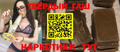 прущие грибы Усть-Джегута